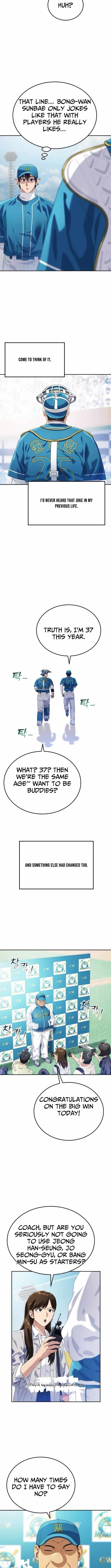 Rural Ace Chapter 11 page 8