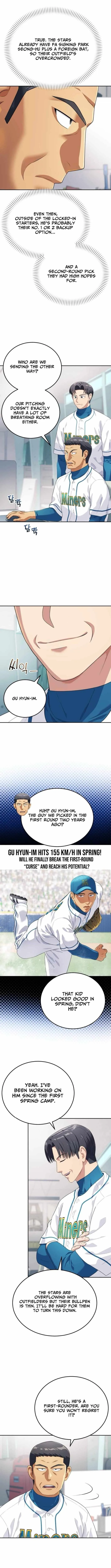 Rural Ace Chapter 12 page 3
