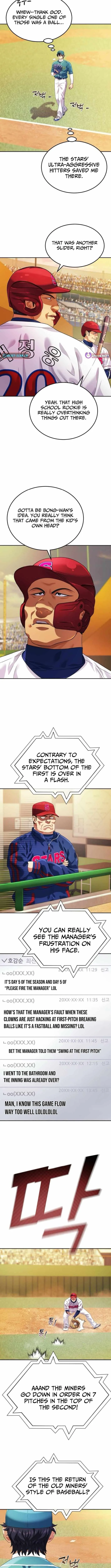 Rural Ace Chapter 14 page 10