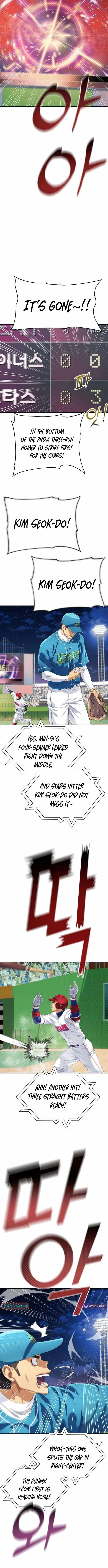 Rural Ace Chapter 17 page 7