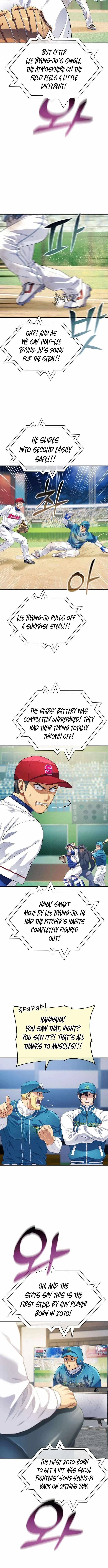 Rural Ace Chapter 18 page 7