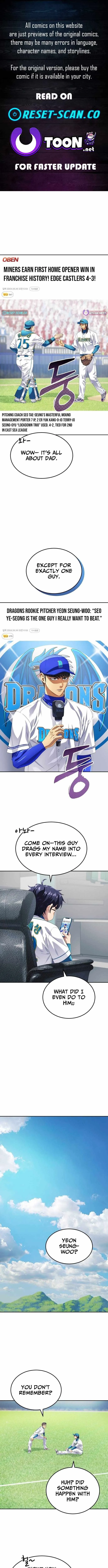 Rural Ace Chapter 19 page 1