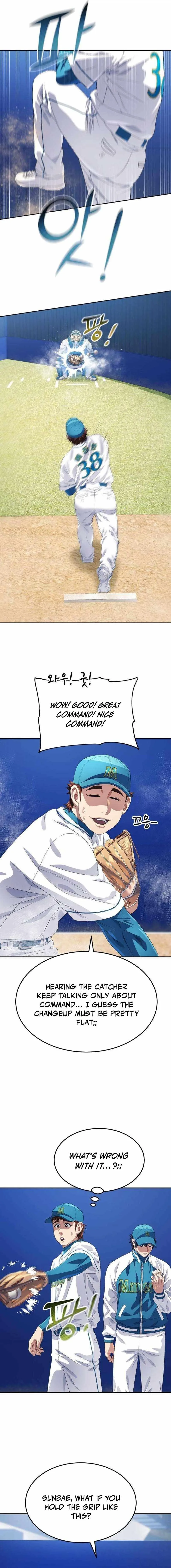 Rural Ace Chapter 20 page 2
