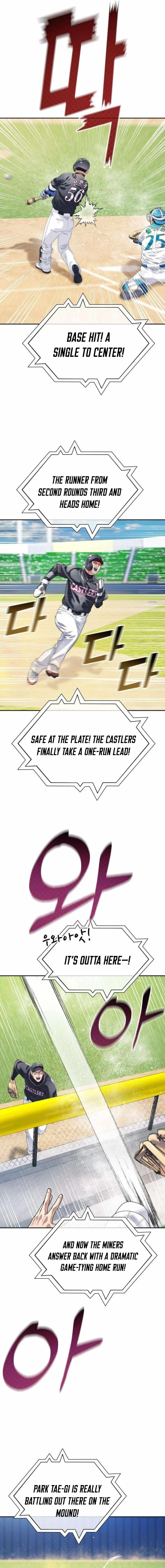 Rural Ace Chapter 20 page 17