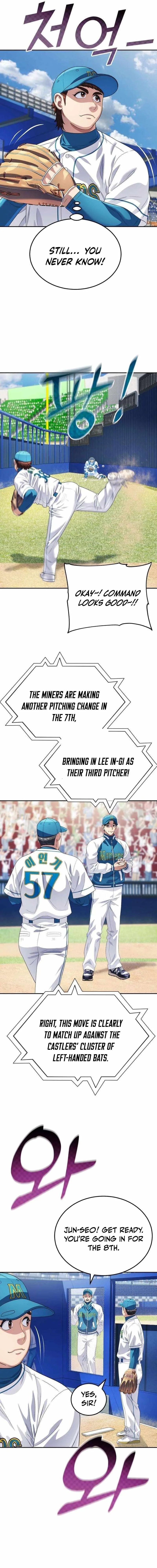 Rural Ace Chapter 20 page 15