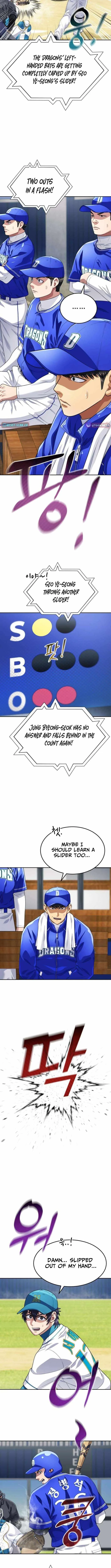 Rural Ace Chapter 23 page 7