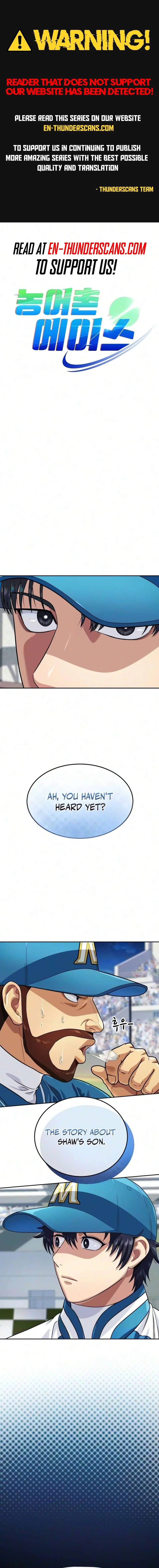 Rural Ace Chapter 26 page 1