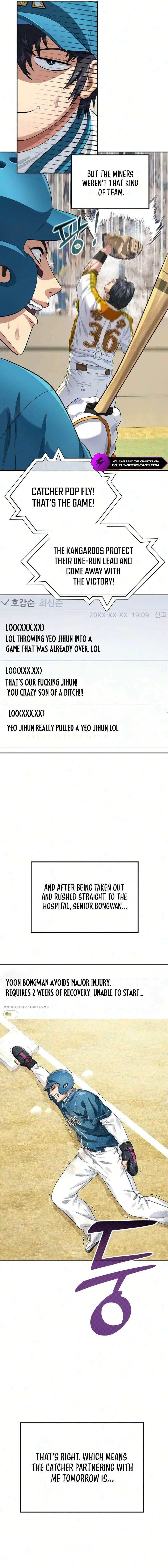 Rural Ace Chapter 27 page 6