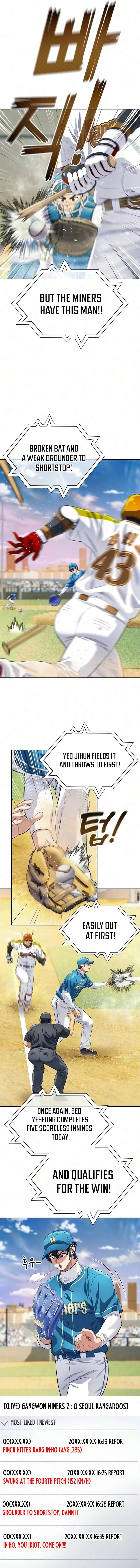 Rural Ace Chapter 29 page 17