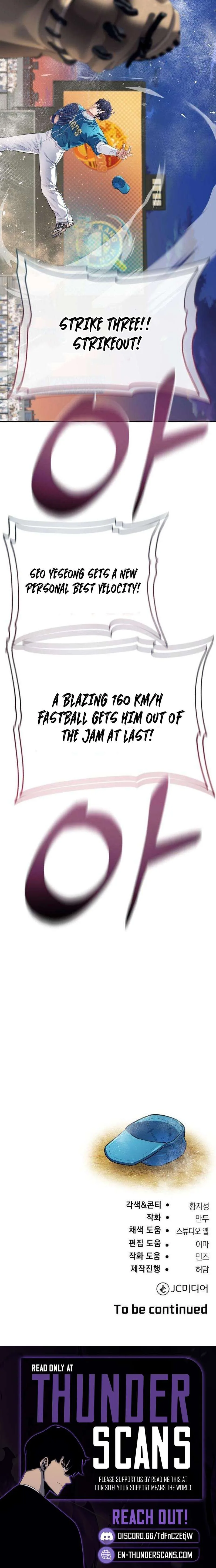 Rural Ace Chapter 30 page 24