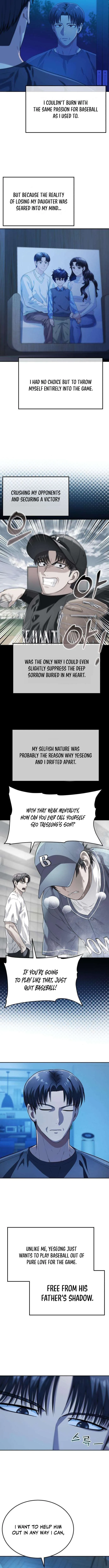 Rural Ace Chapter 34 page 12