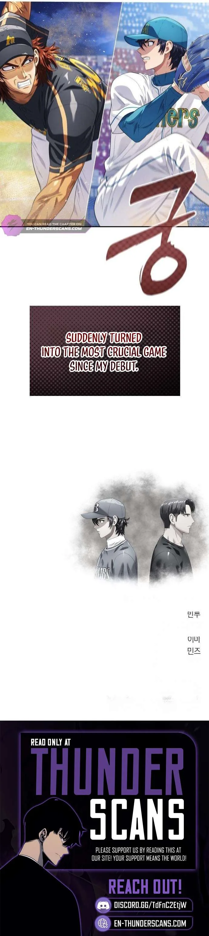 Rural Ace Chapter 34 page 14