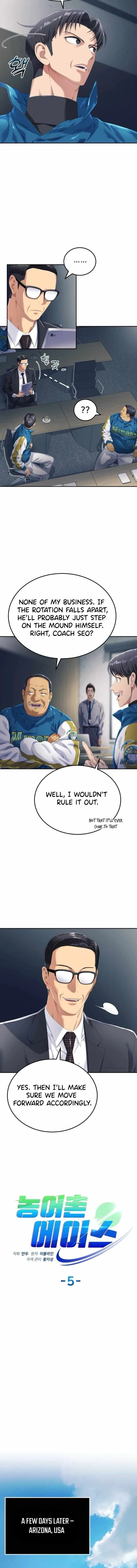 Rural Ace Chapter 5 page 5