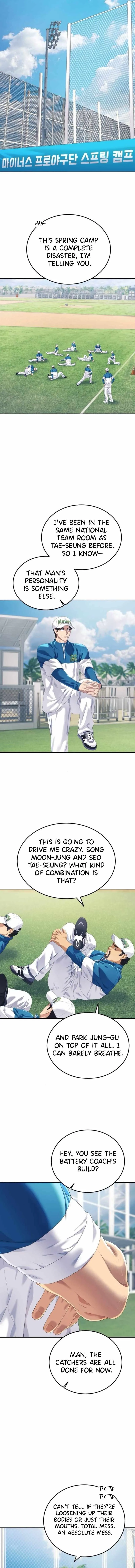 Rural Ace Chapter 5 page 6