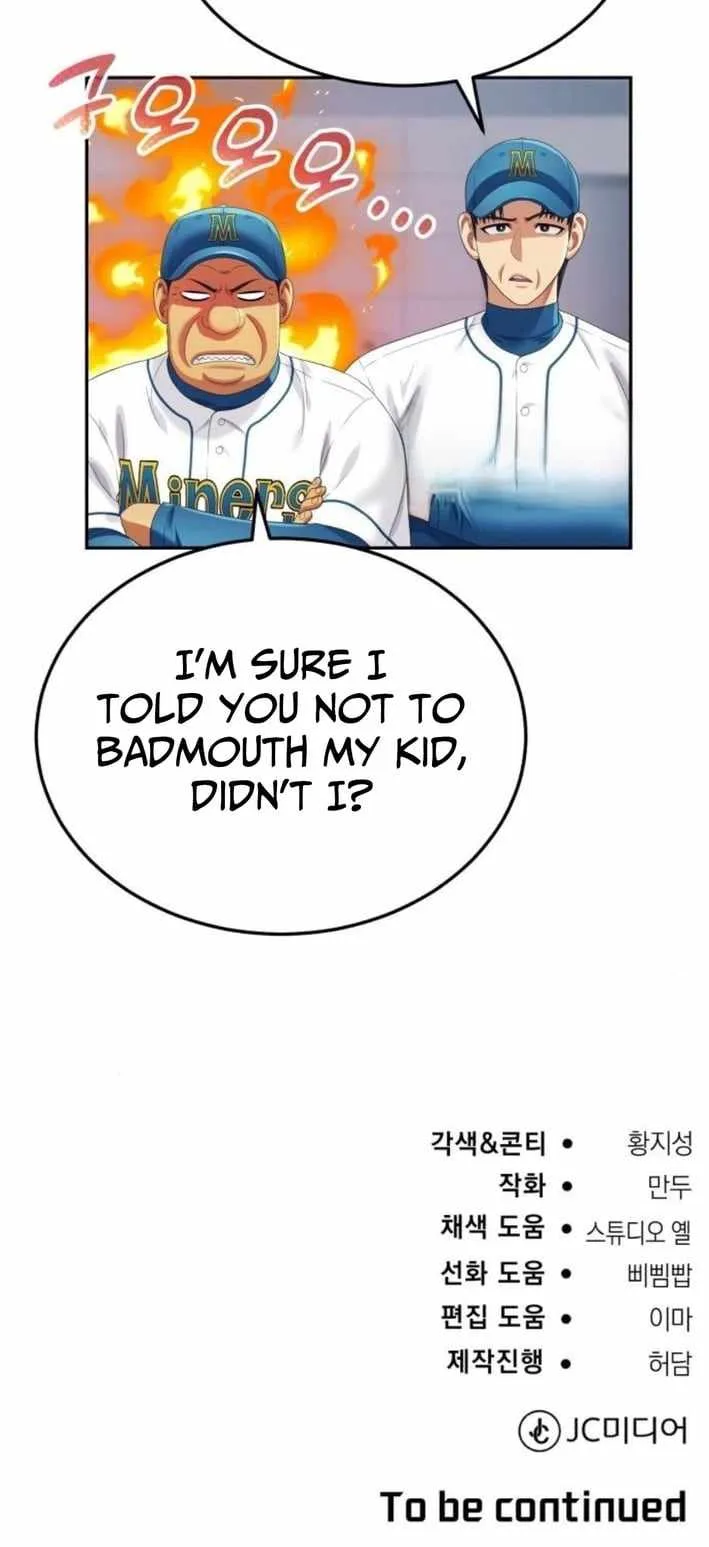 Rural Ace Chapter 8 page 14