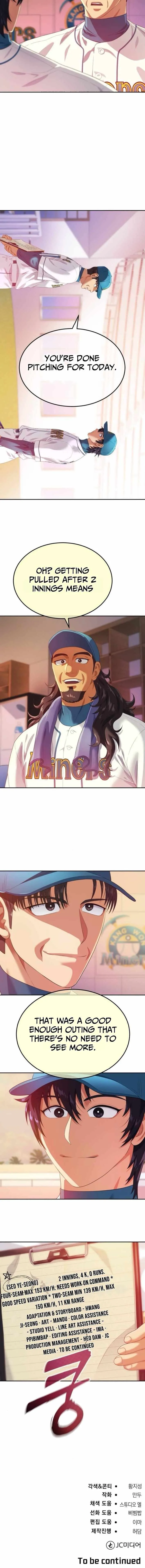 Rural Ace Chapter 9 page 12