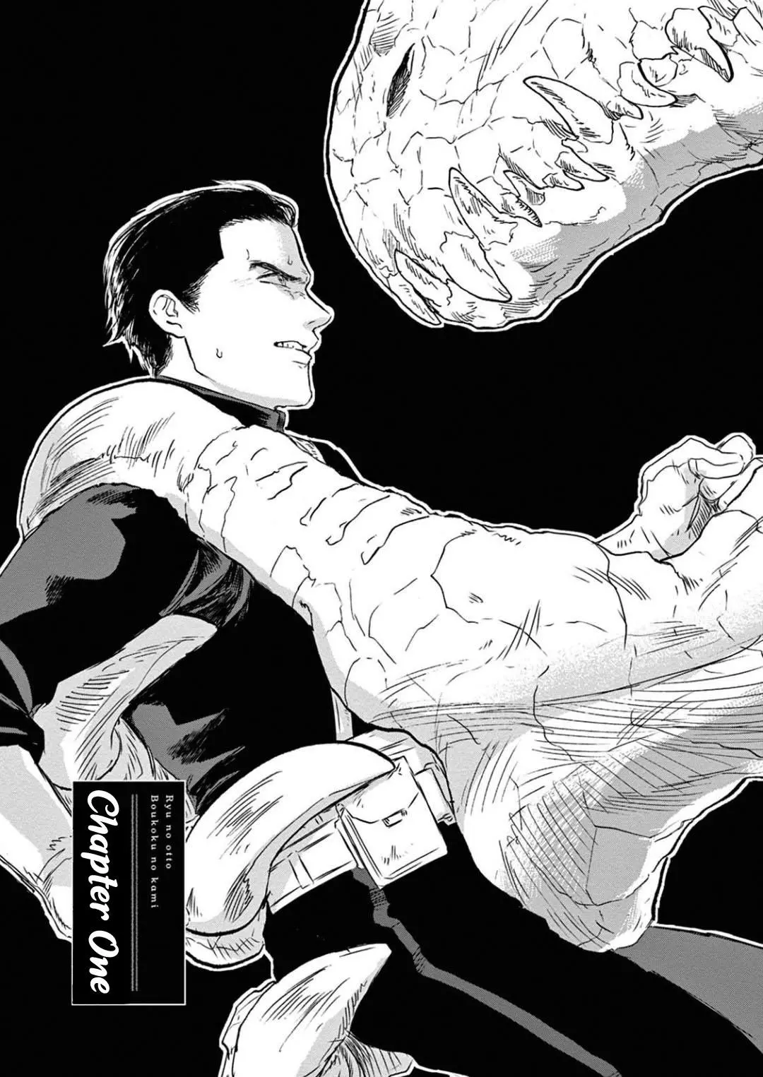 Ryu no Otto Boukoku no Kami Chapter 1 page 8