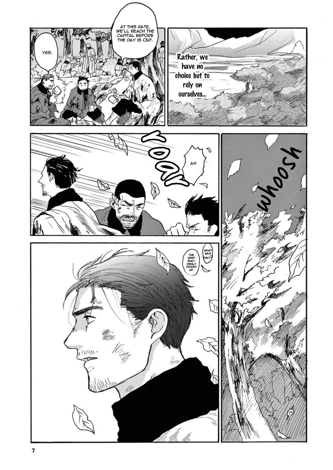 Ryu no Otto Boukoku no Kami Chapter 1 page 12