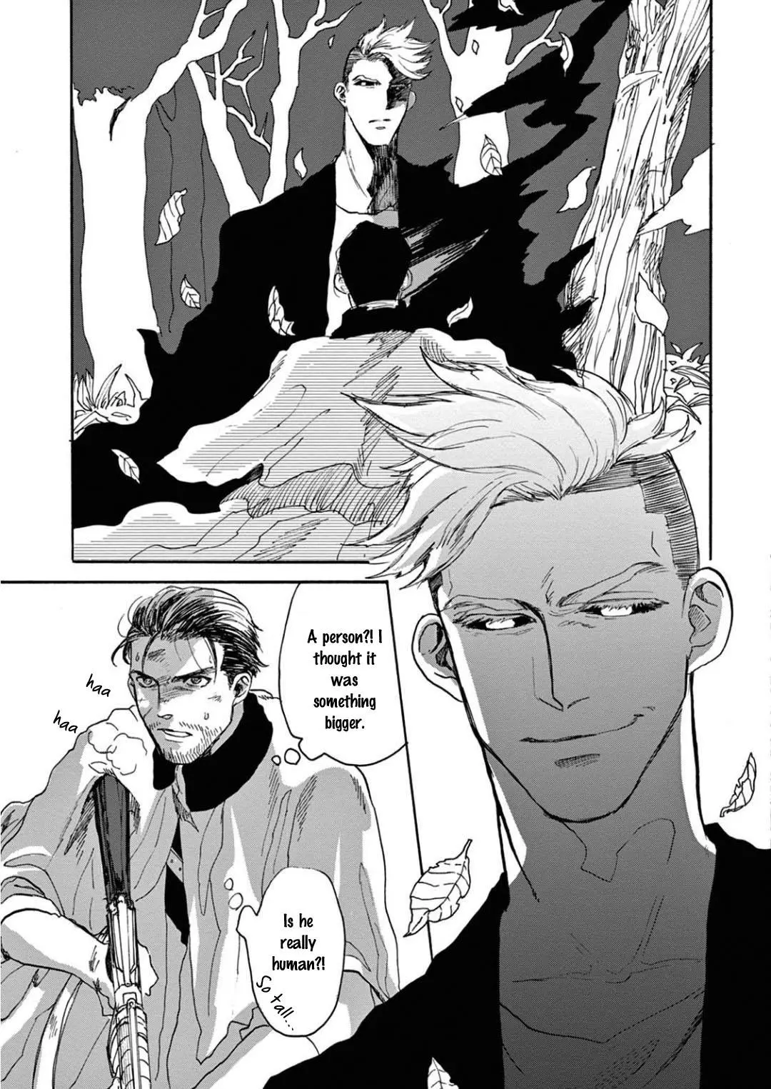 Ryu no Otto Boukoku no Kami Chapter 1 page 14