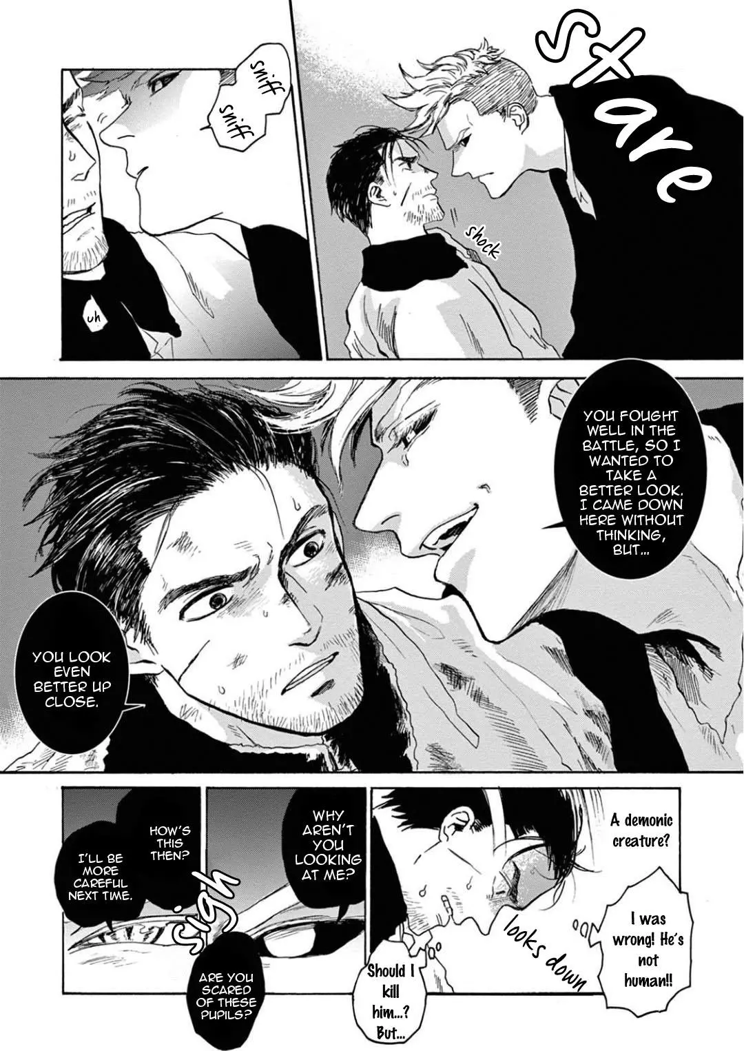 Ryu no Otto Boukoku no Kami Chapter 1 page 15