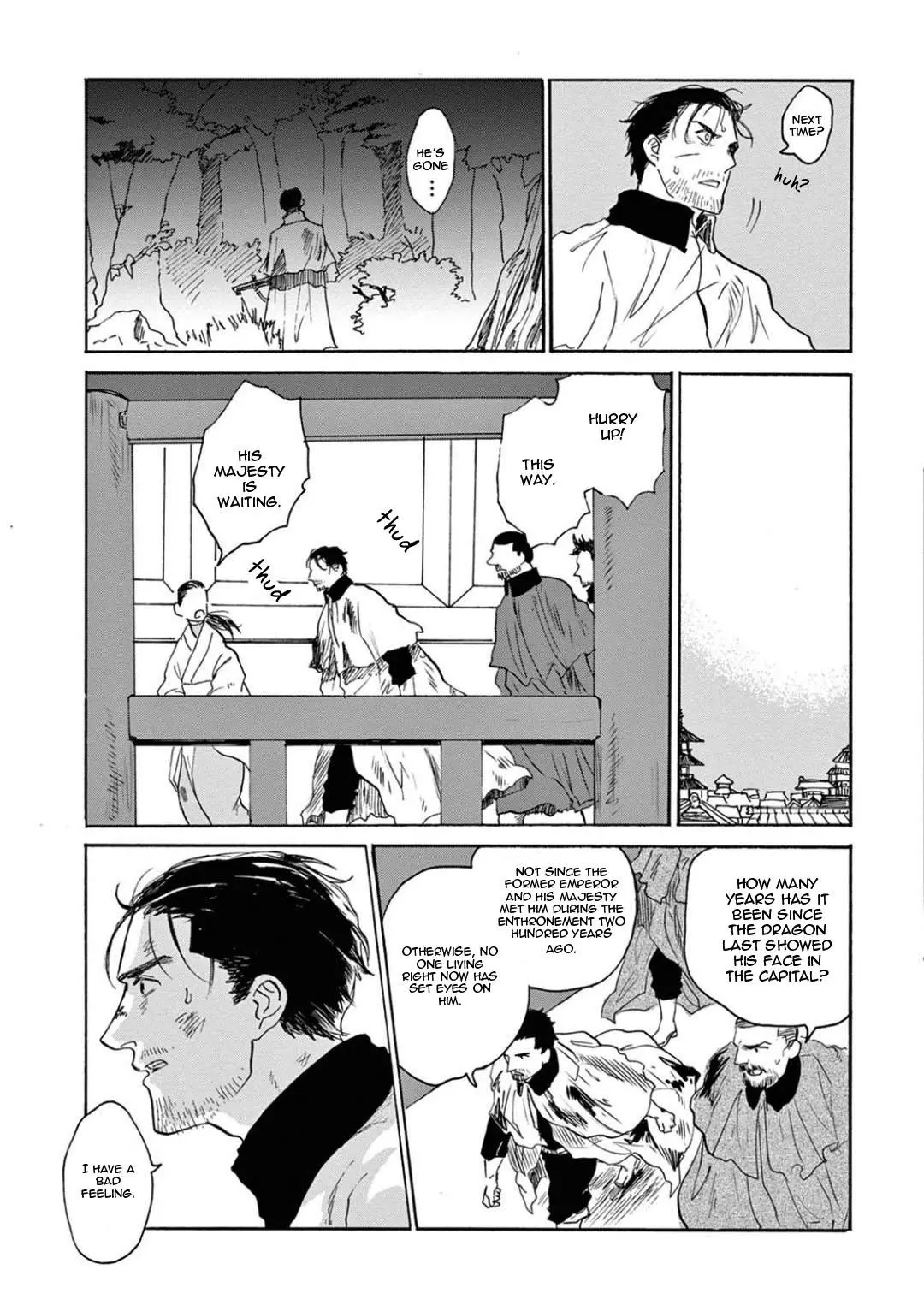 Ryu no Otto Boukoku no Kami Chapter 1 page 16
