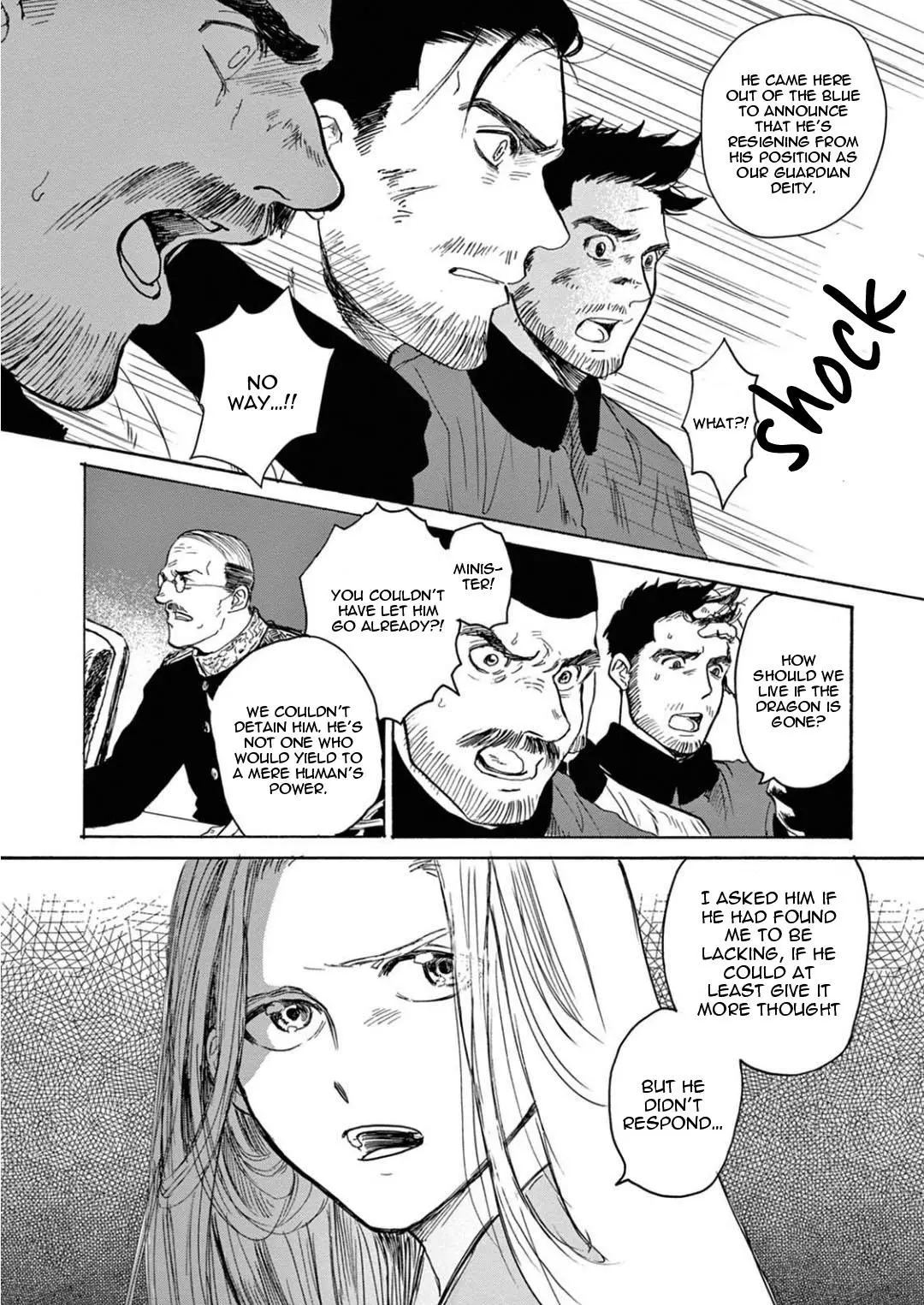 Ryu no Otto Boukoku no Kami Chapter 1 page 18