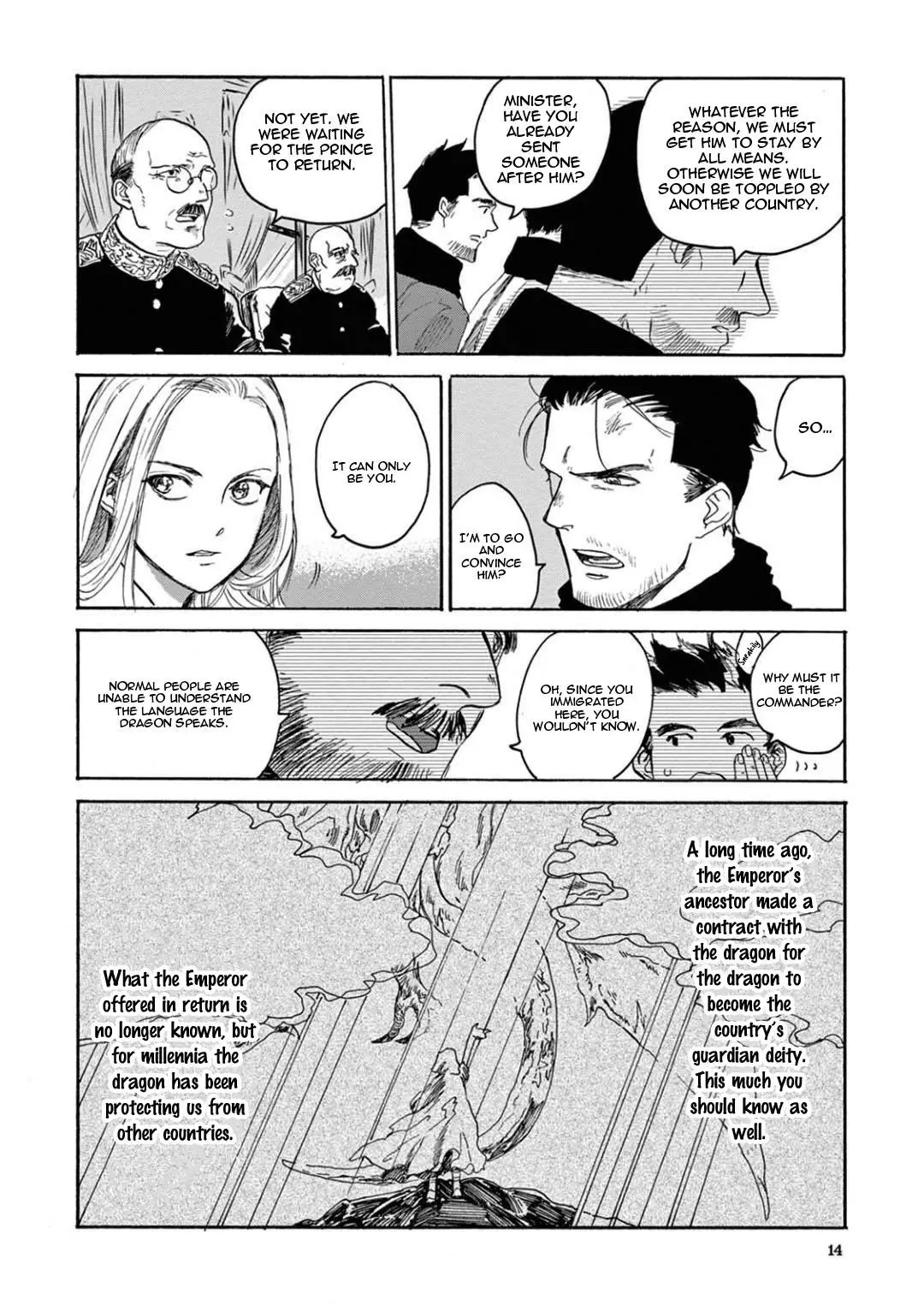 Ryu no Otto Boukoku no Kami Chapter 1 page 19