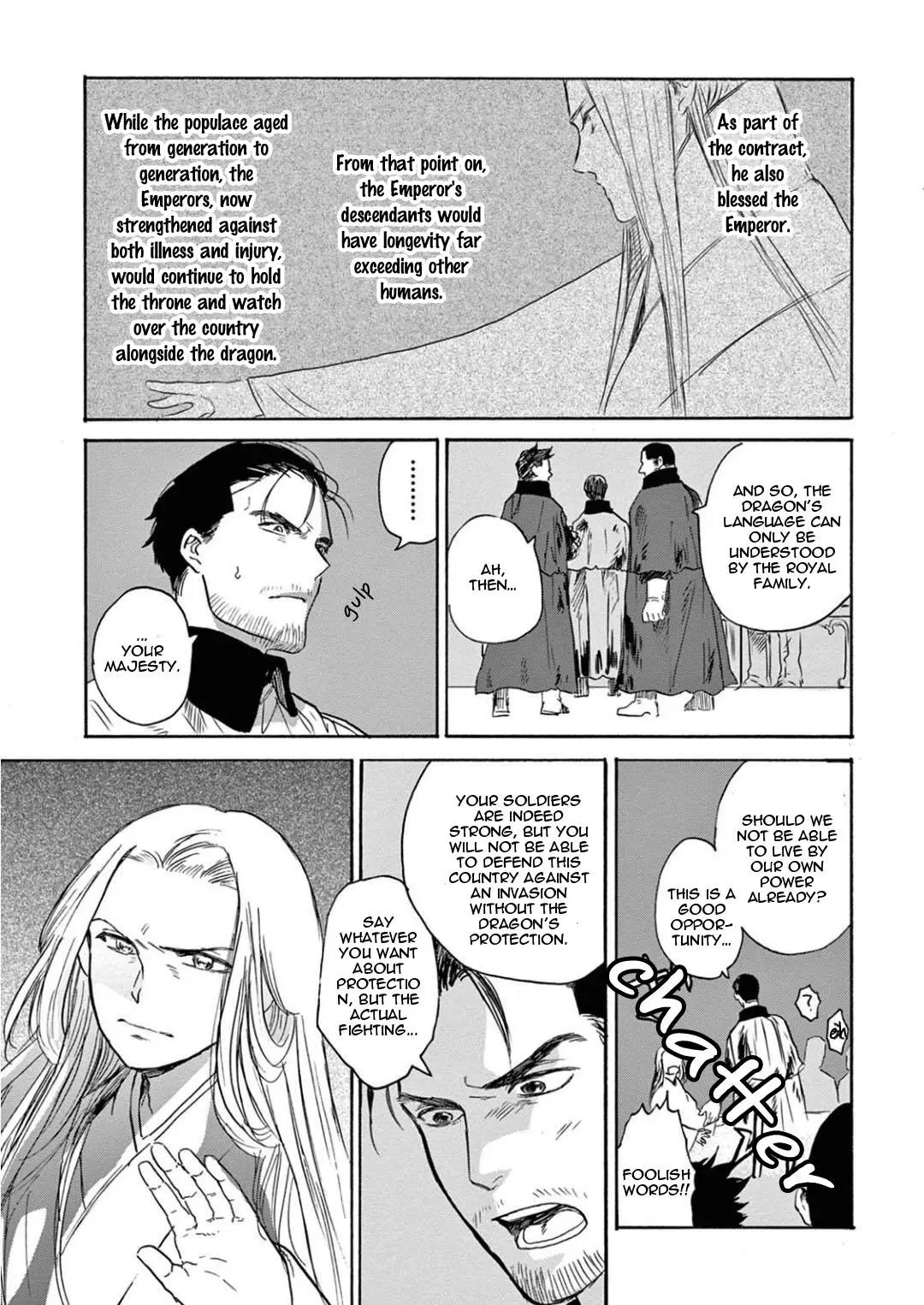 Ryu no Otto Boukoku no Kami Chapter 1 page 20