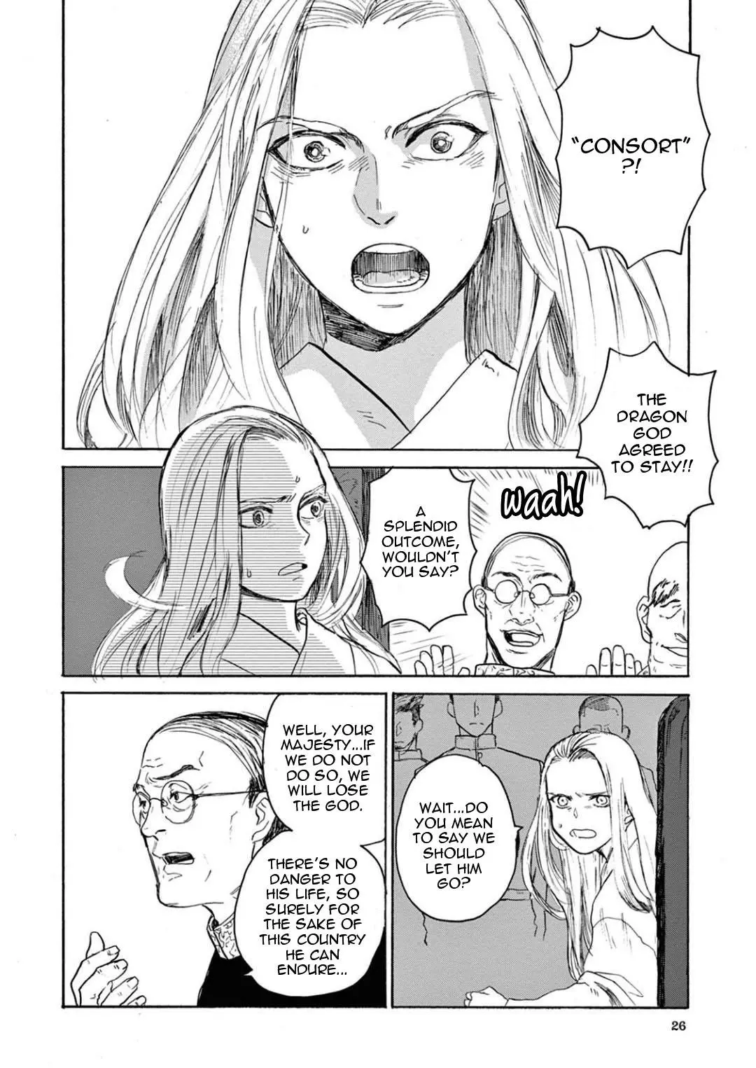 Ryu no Otto Boukoku no Kami Chapter 1 page 31