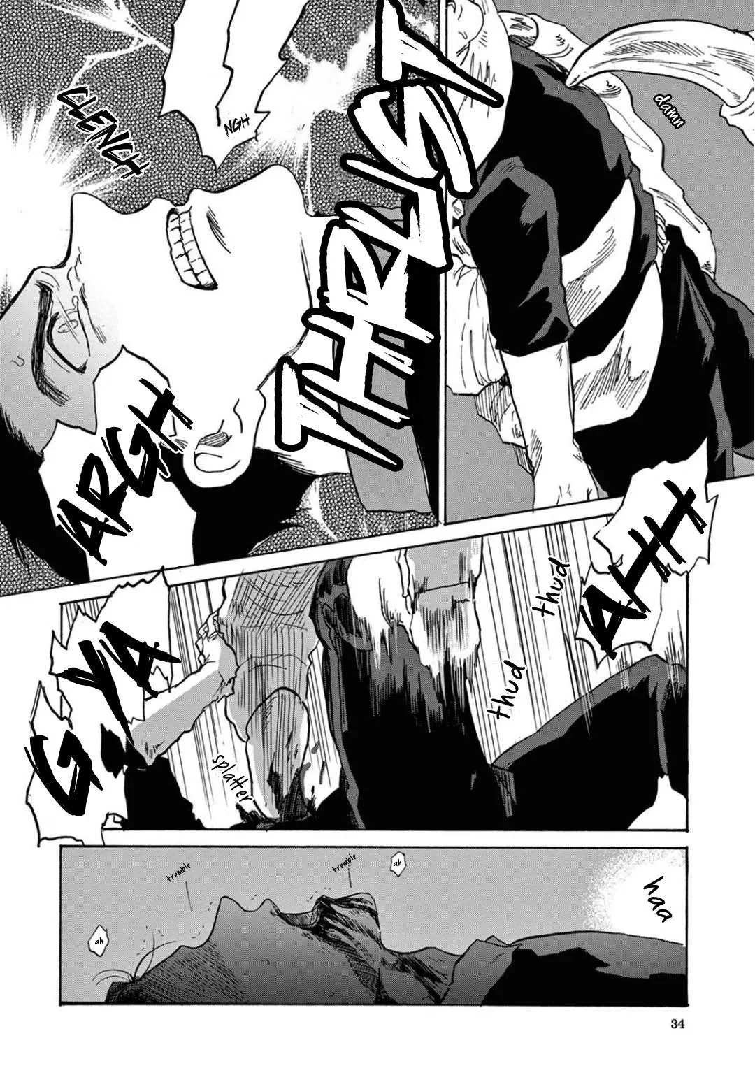 Ryu no Otto Boukoku no Kami Chapter 1 page 38