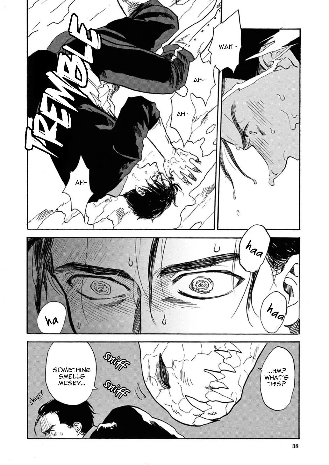 Ryu no Otto Boukoku no Kami Chapter 1 page 42