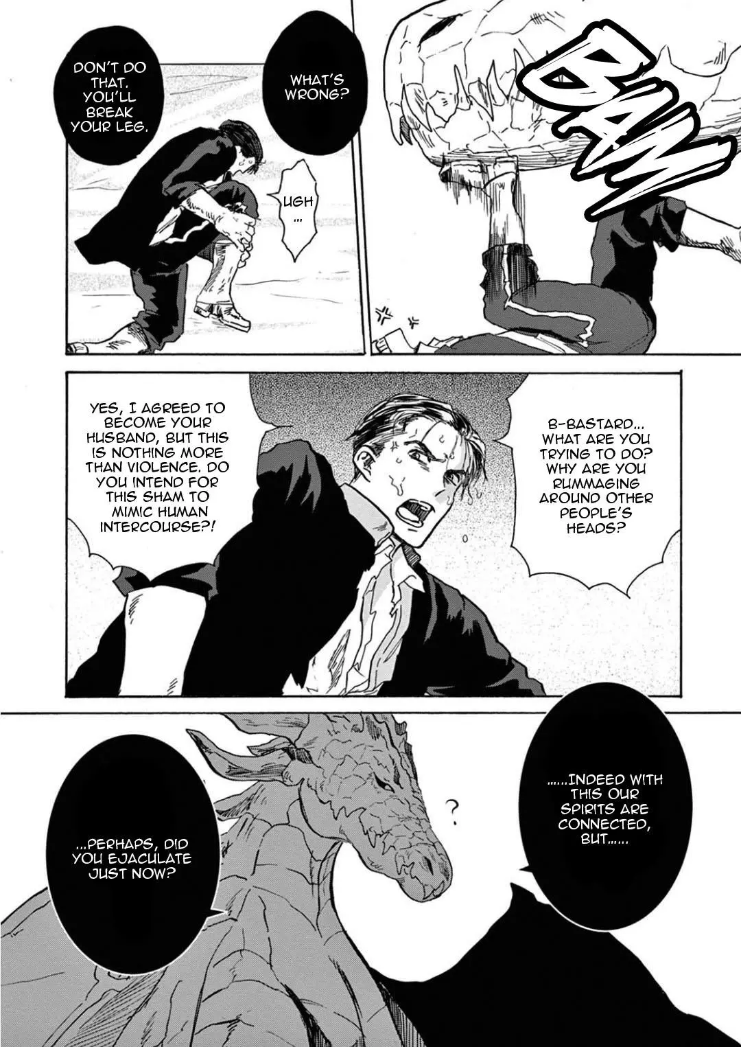 Ryu no Otto Boukoku no Kami Chapter 1 page 43