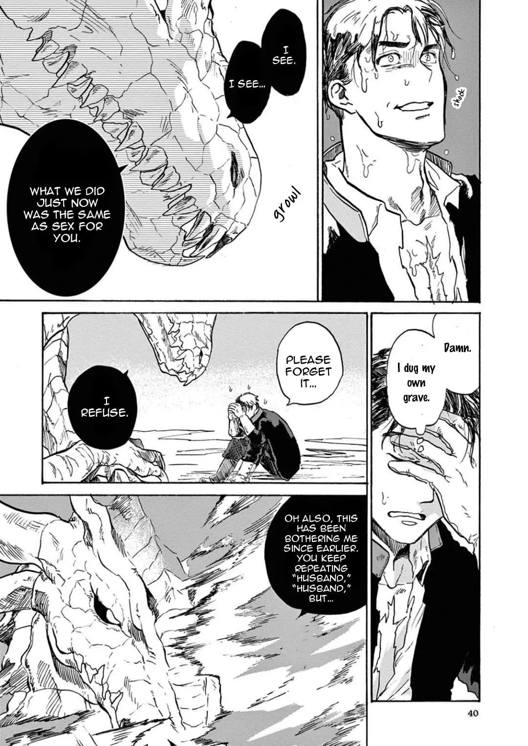 Ryu no Otto Boukoku no Kami Chapter 1 page 44