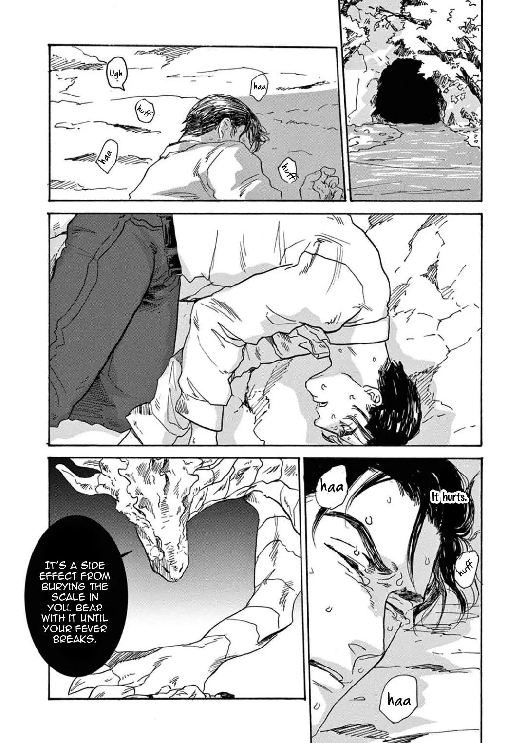 Ryu no Otto Boukoku no Kami Chapter 2 page 4