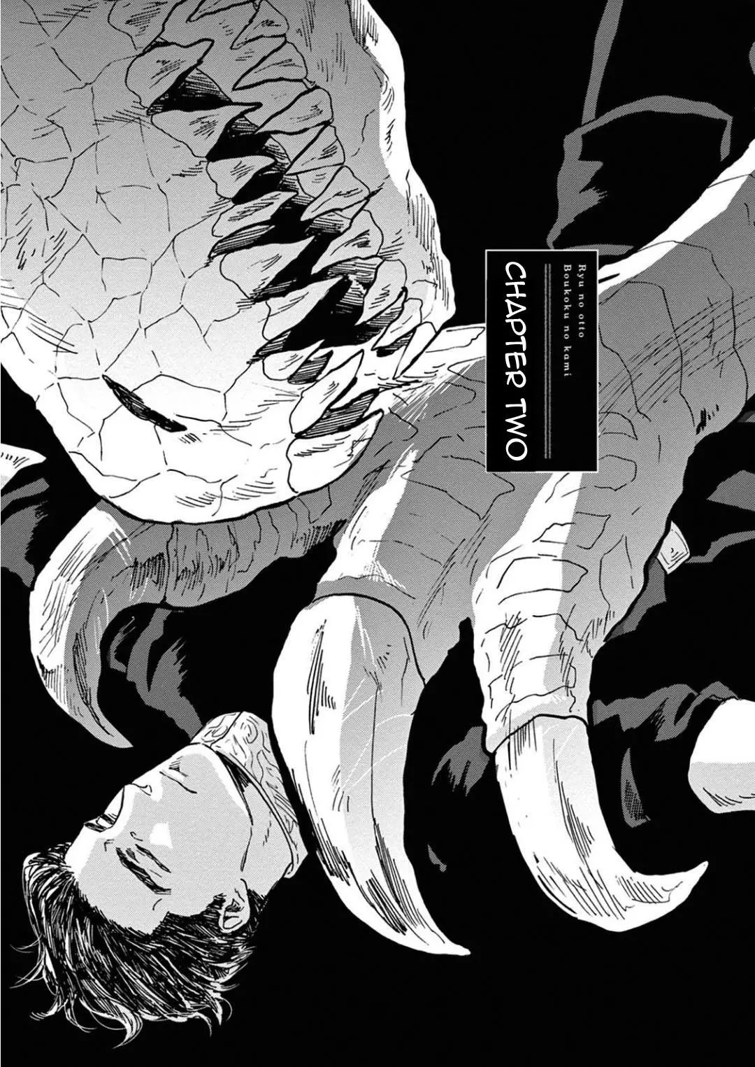 Ryu no Otto Boukoku no Kami Chapter 2 page 3
