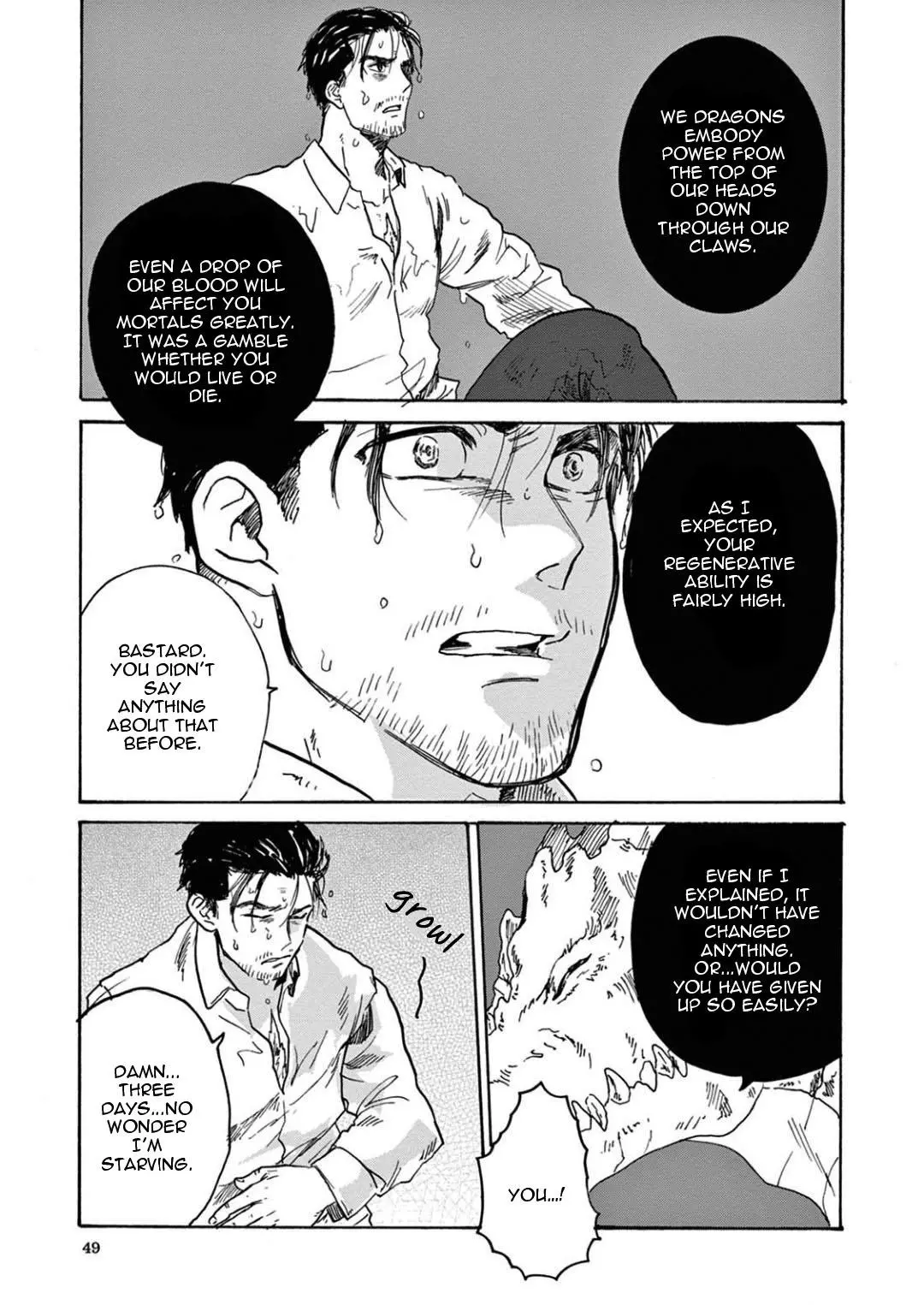 Ryu no Otto Boukoku no Kami Chapter 2 page 7