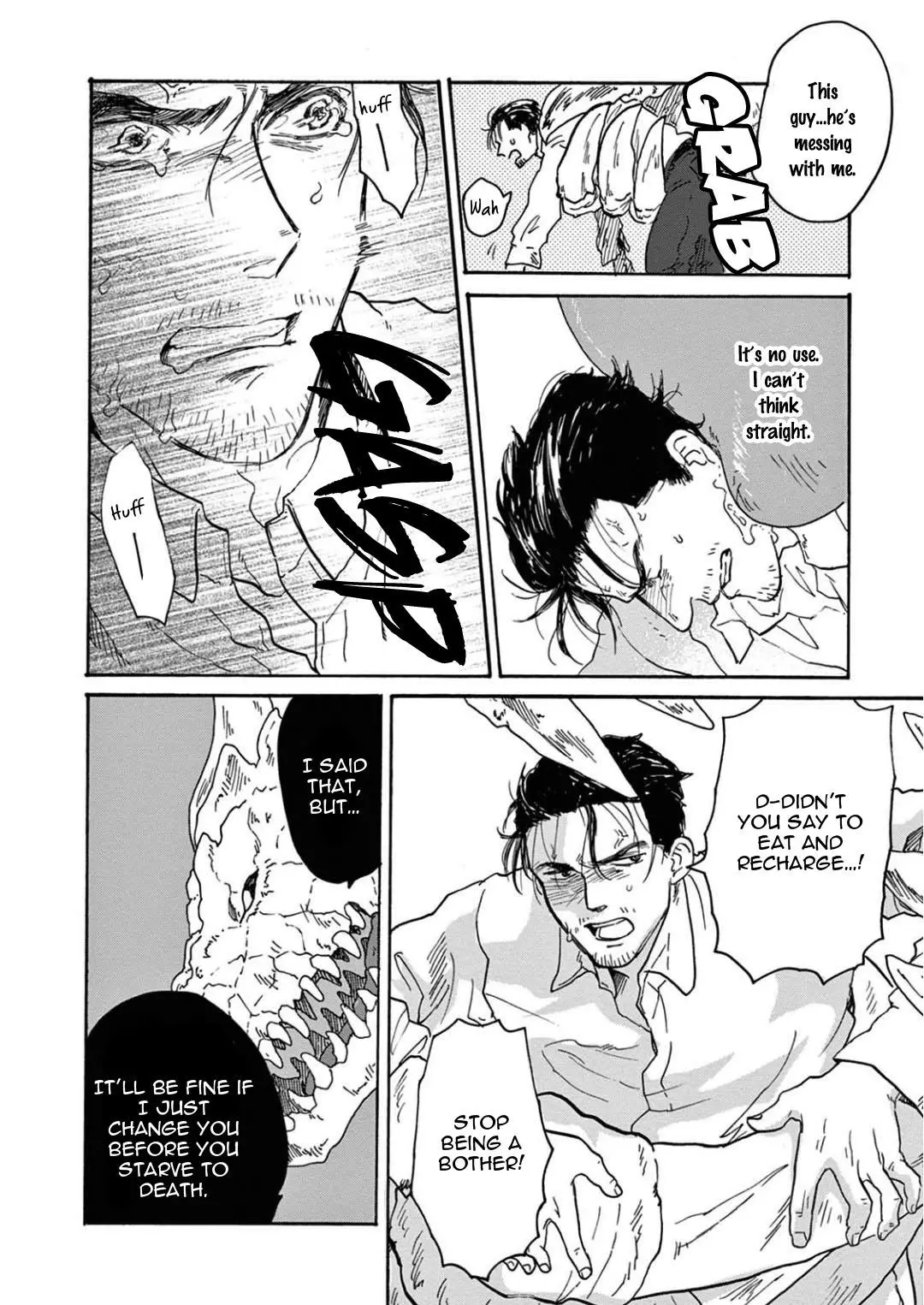 Ryu no Otto Boukoku no Kami Chapter 2 page 14