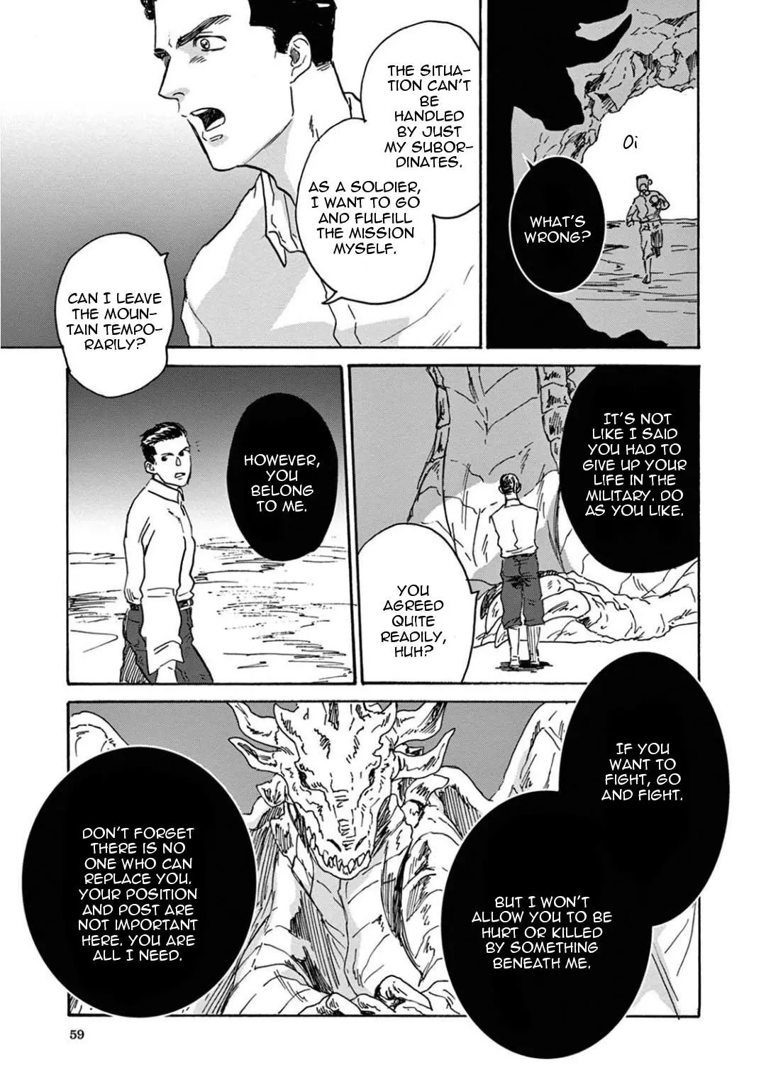 Ryu no Otto Boukoku no Kami Chapter 2 page 17