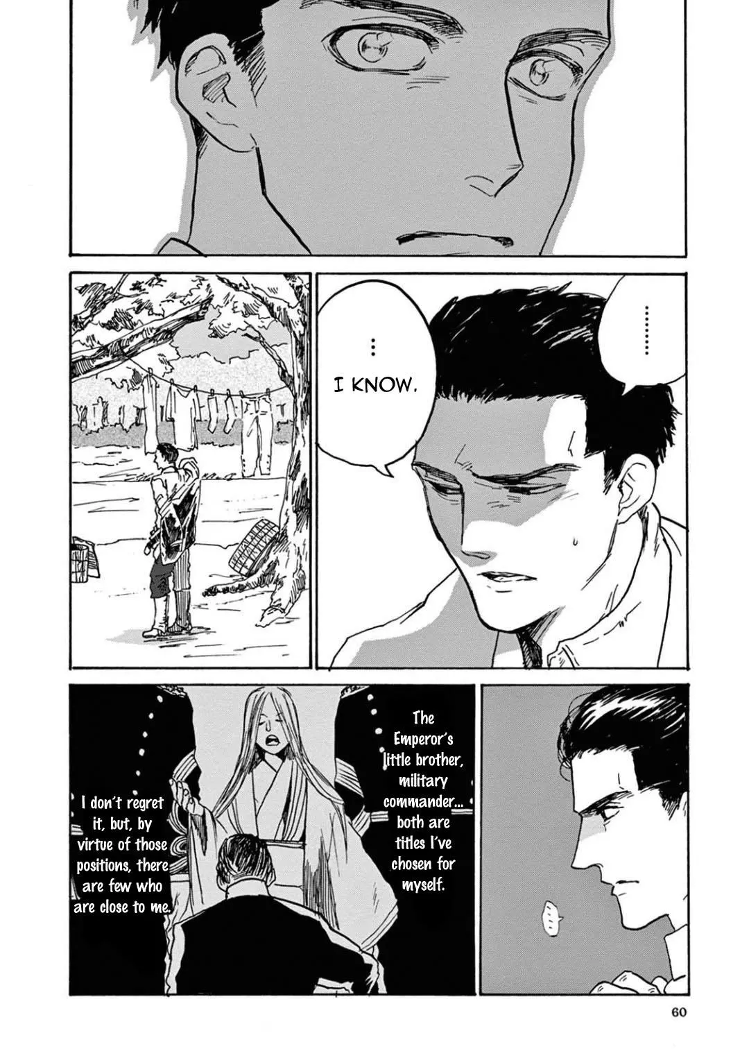 Ryu no Otto Boukoku no Kami Chapter 2 page 18