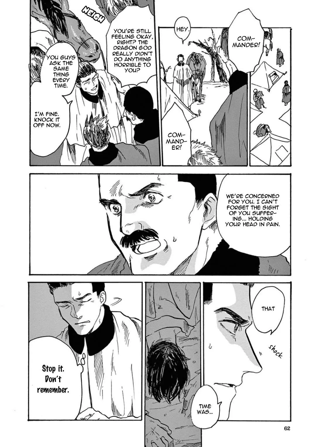 Ryu no Otto Boukoku no Kami Chapter 2 page 20