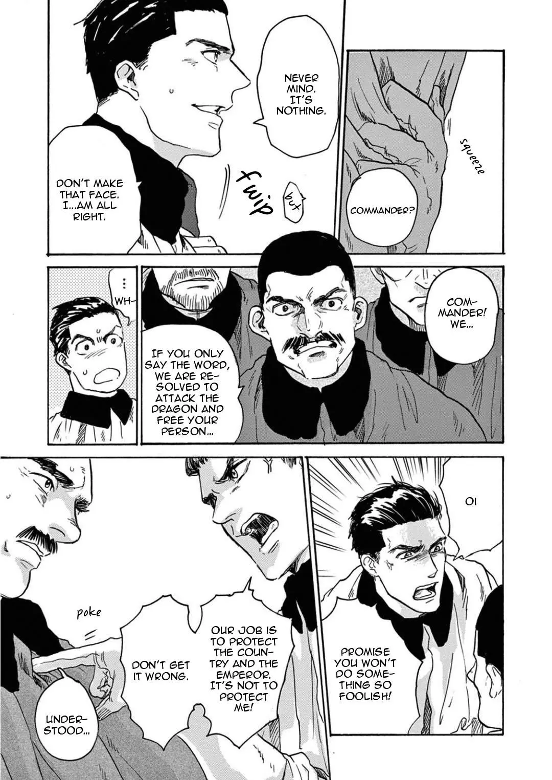 Ryu no Otto Boukoku no Kami Chapter 2 page 21