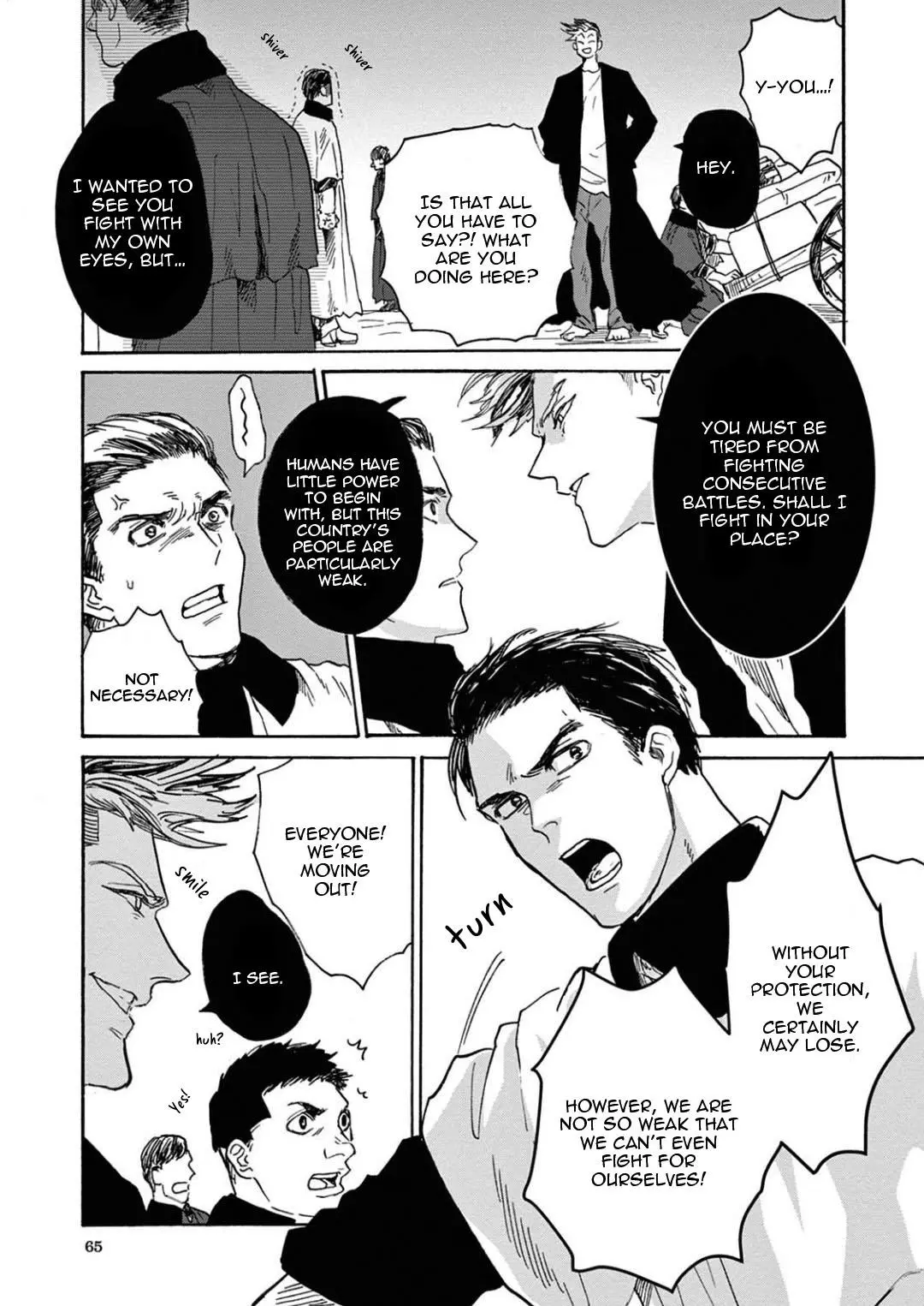 Ryu no Otto Boukoku no Kami Chapter 2 page 23