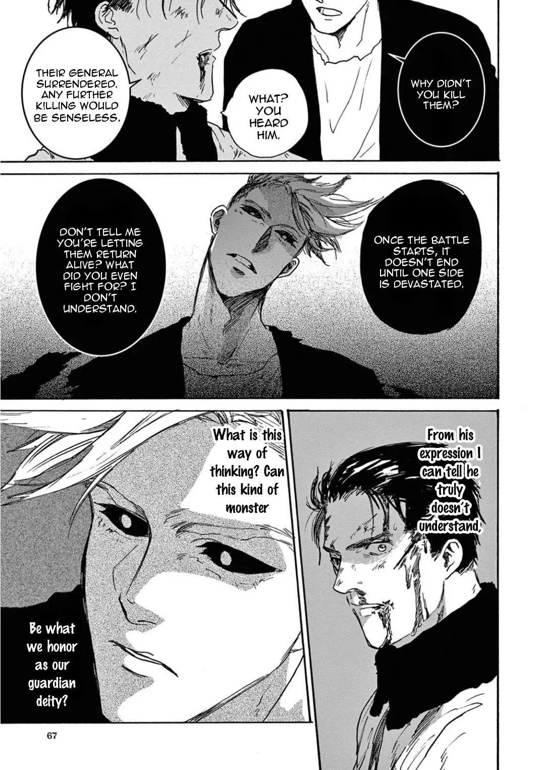 Ryu no Otto Boukoku no Kami Chapter 2 page 25