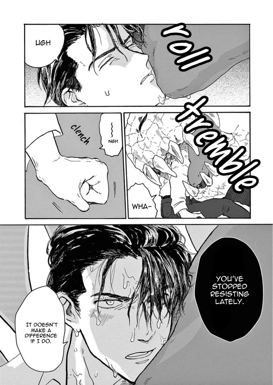 Ryu no Otto Boukoku no Kami Chapter 3 page 4