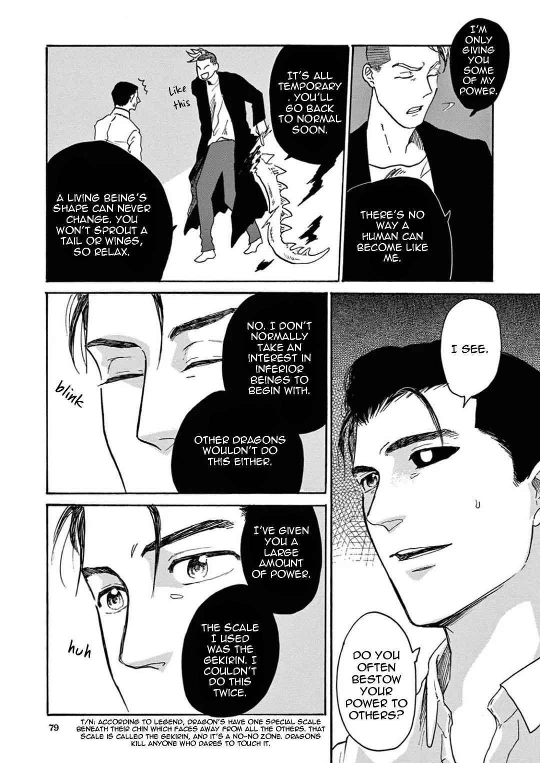 Ryu no Otto Boukoku no Kami Chapter 3 page 7