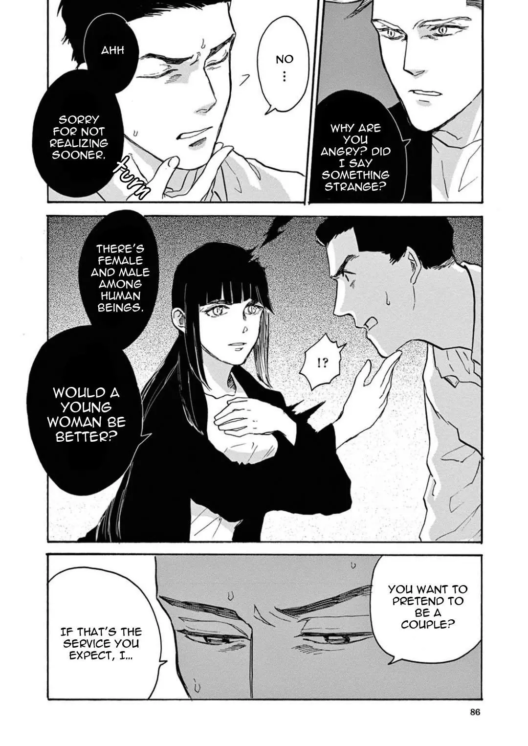Ryu no Otto Boukoku no Kami Chapter 3 page 14