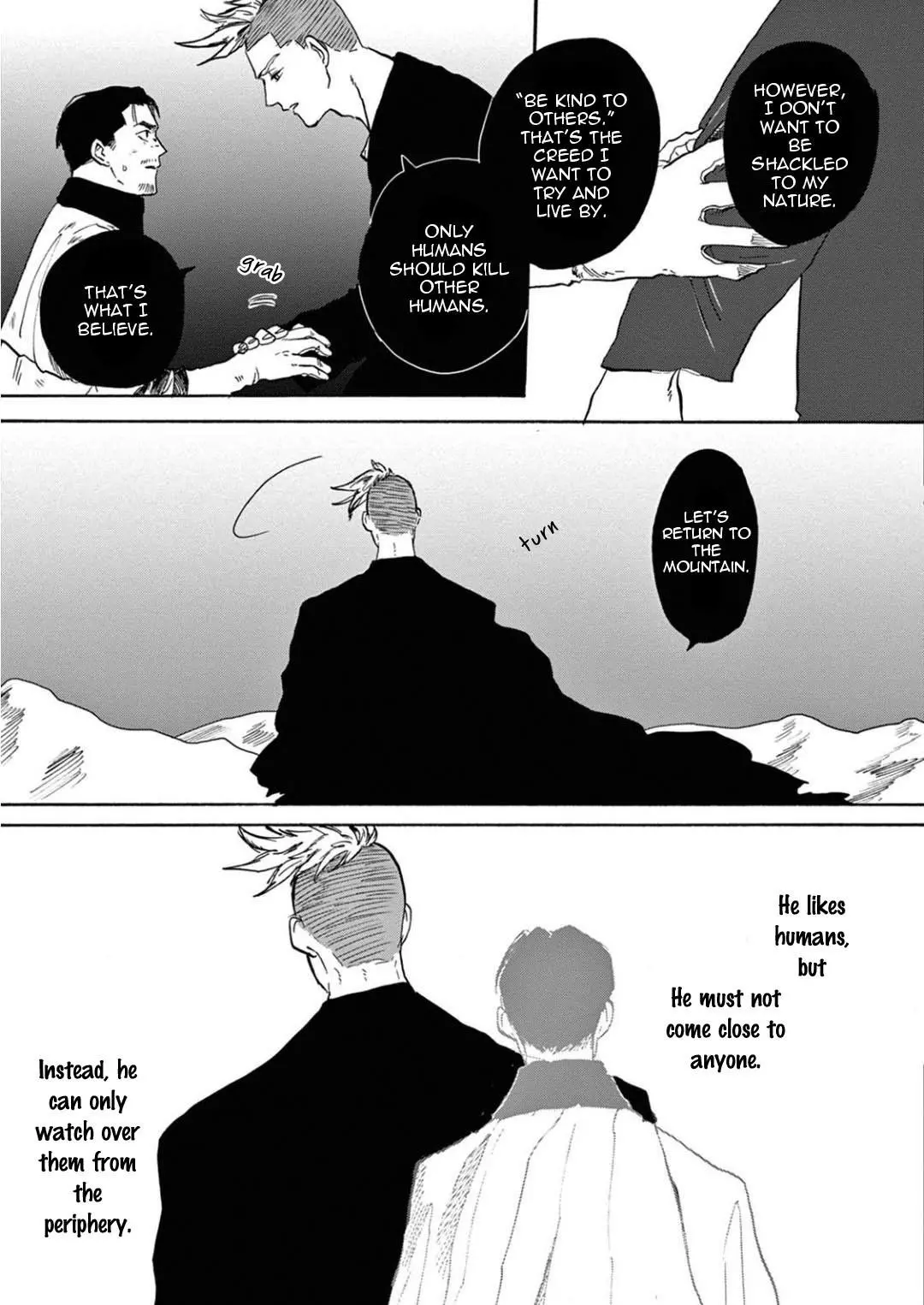Ryu no Otto Boukoku no Kami Chapter 3 page 27