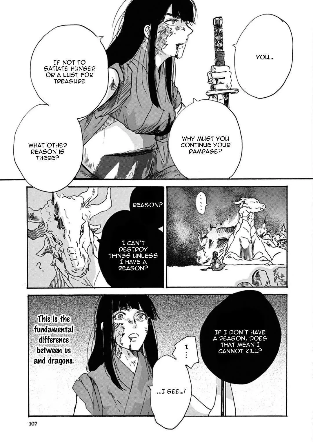 Ryu no Otto Boukoku no Kami Chapter 4 page 3