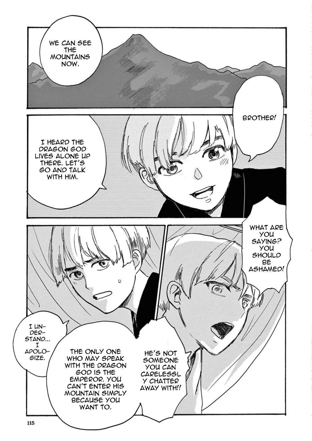 Ryu no Otto Boukoku no Kami Chapter 4 page 11