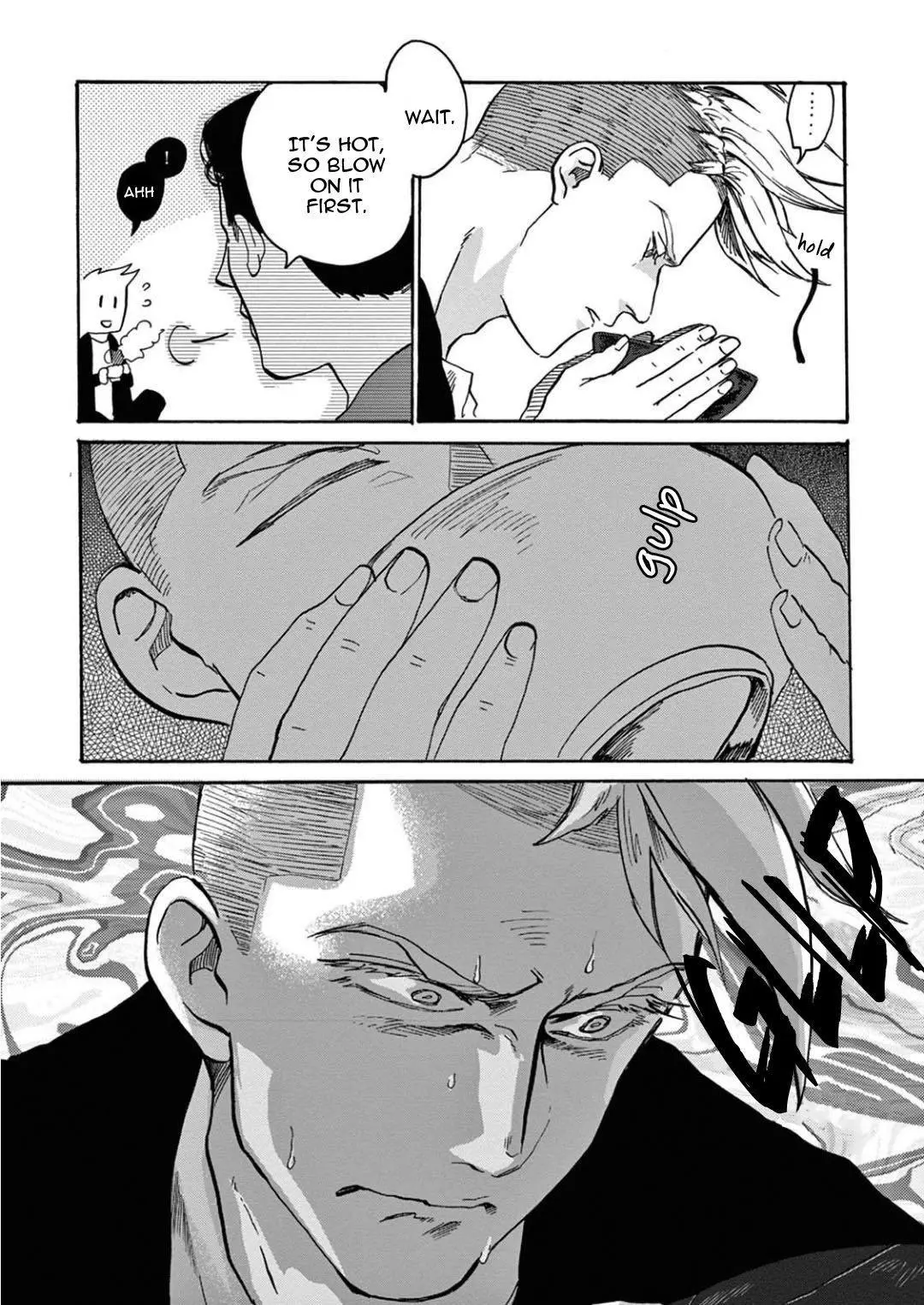 Ryu no Otto Boukoku no Kami Chapter 4 page 25